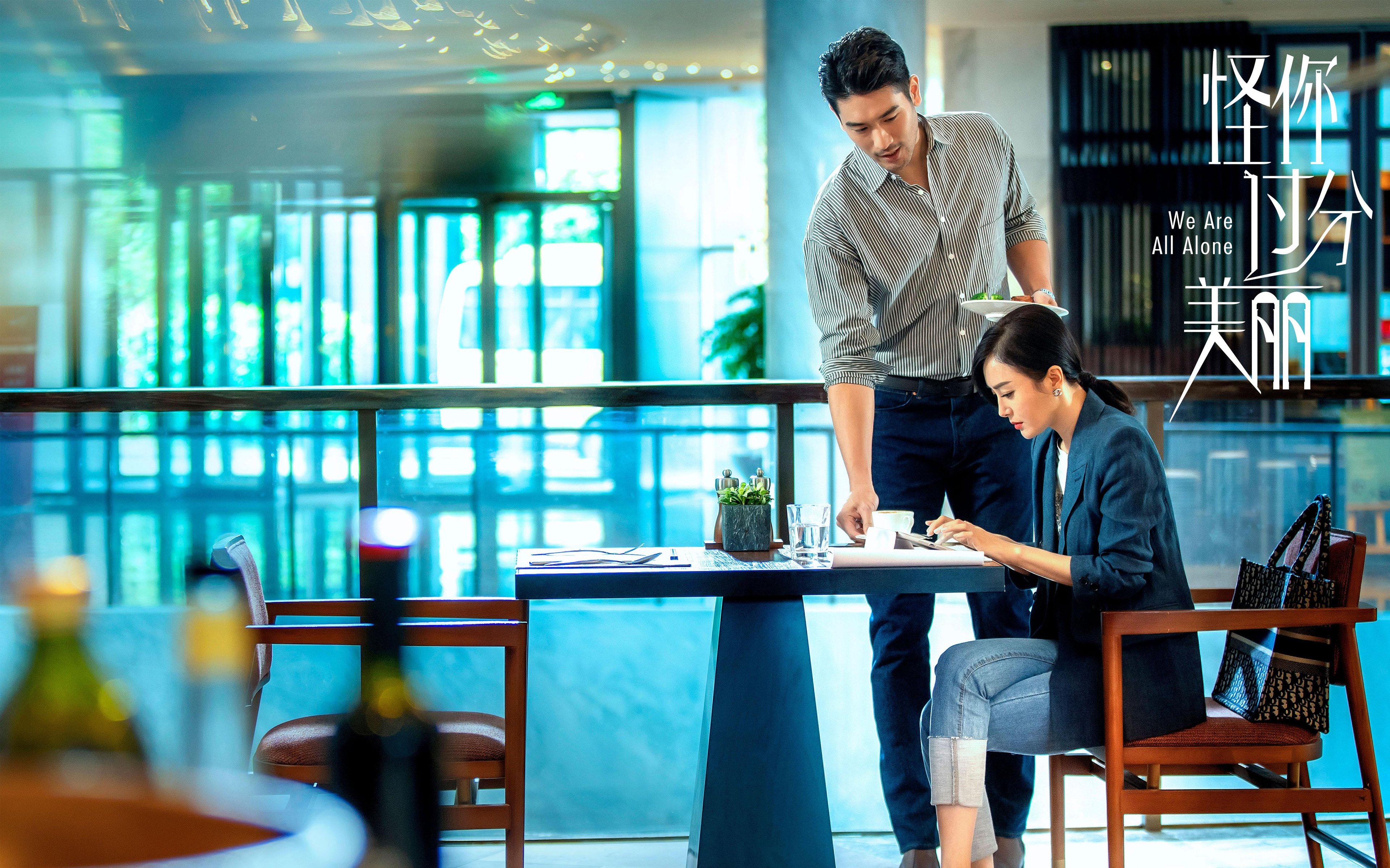 随机太阳队主场失利,球员状态起伏不定,太阳队主场胜率