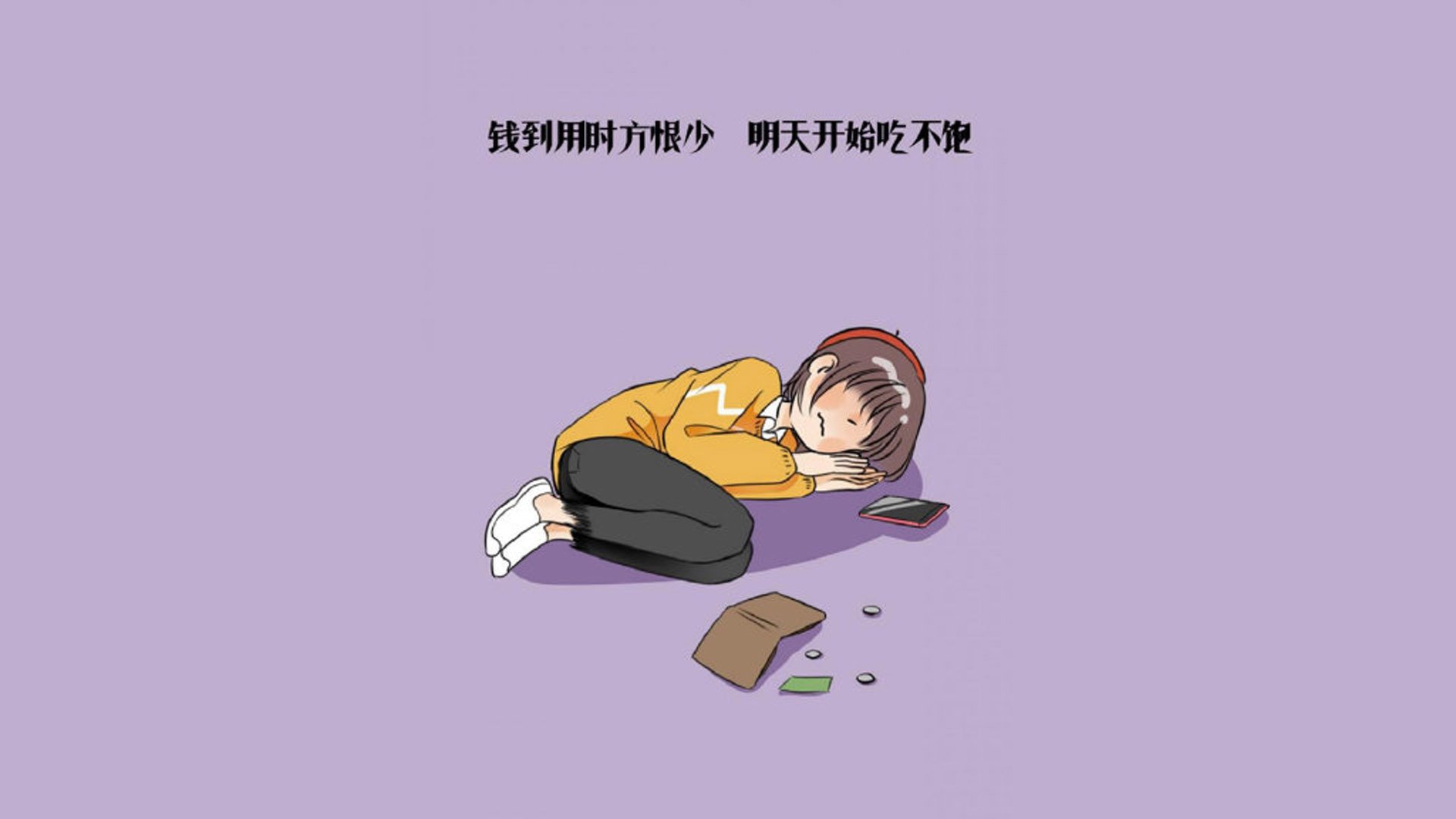 随机曼城迎战切尔西，豪门对决引爆英超，英超联赛曼城对切尔西