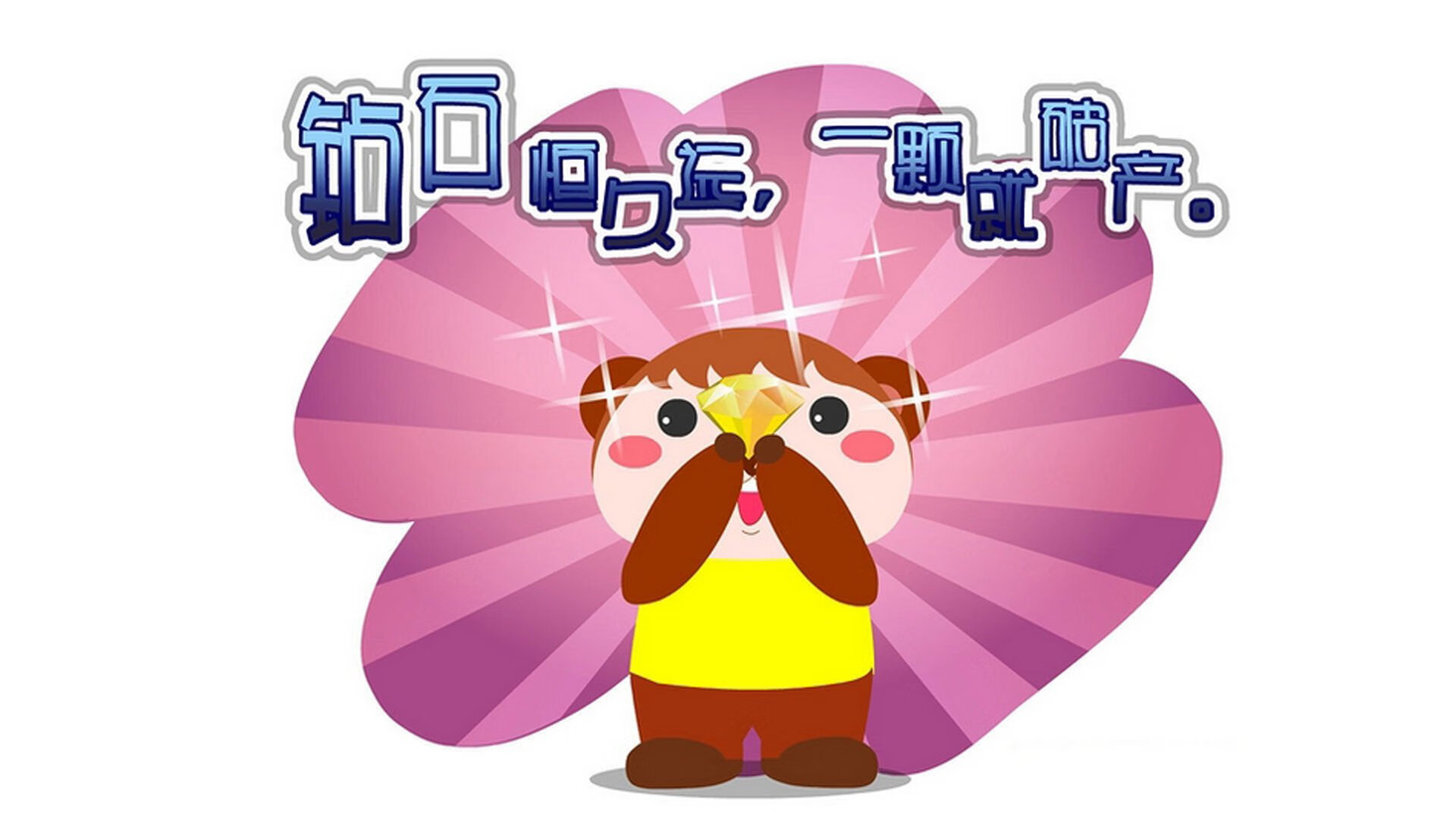 JiuyouAPP下载-视频回放系统发挥重要作用争议判罚得到及时修正与回应，视频回放在哪里